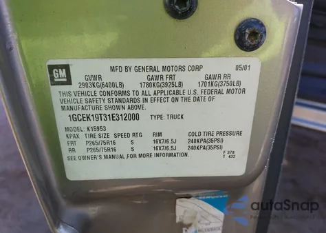 2001 Chevrolet Silverado 1500 Lt из США, поврежденный, VIN 1GCEK19T31E312000